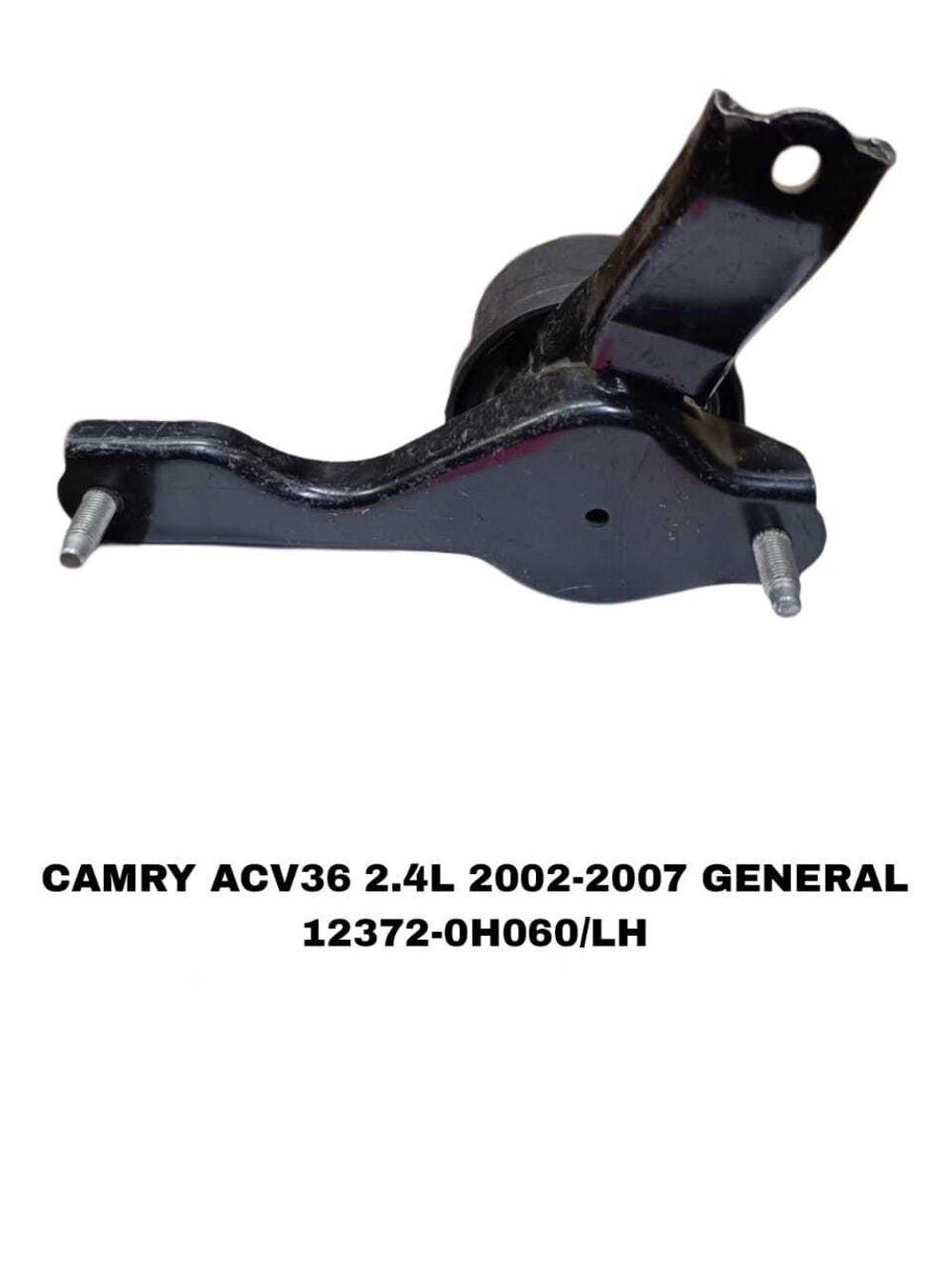 ПОДУШКИ ДВИГАТЕЛЯ CAMRY ACV36 2.4L АРАБ