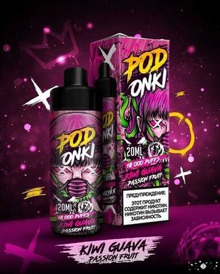 Podonki Malasian 12000