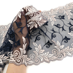 Вышивка на сетке Adeline СИНИЙ/ПУДРА, 21,5см