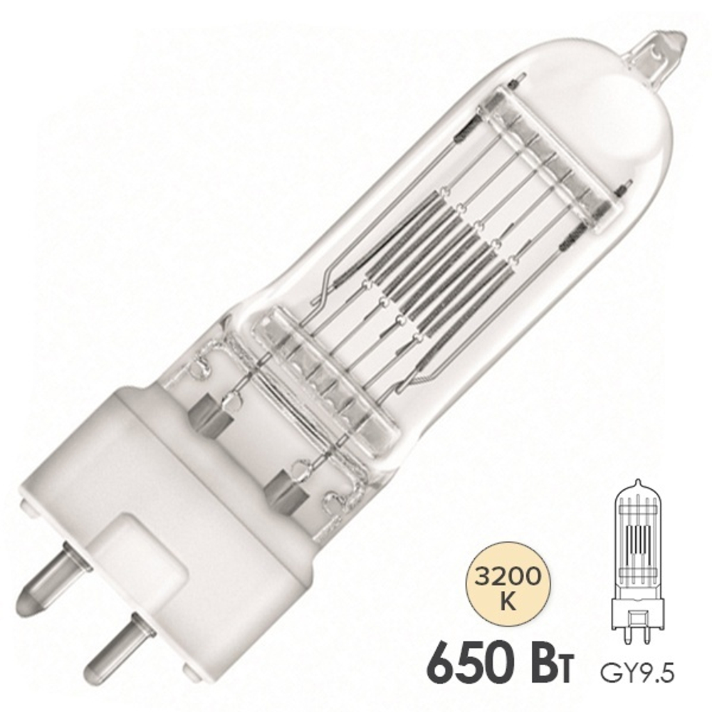 Лампа специальная галогенная Osram 64717 FRM CP/89 650W 240V GY9.5 150h 3200K (6638P; S 9061126) 4008321624239