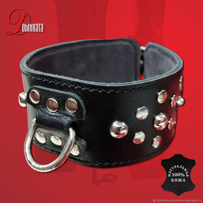 Ошейник широкий "Ромашка"