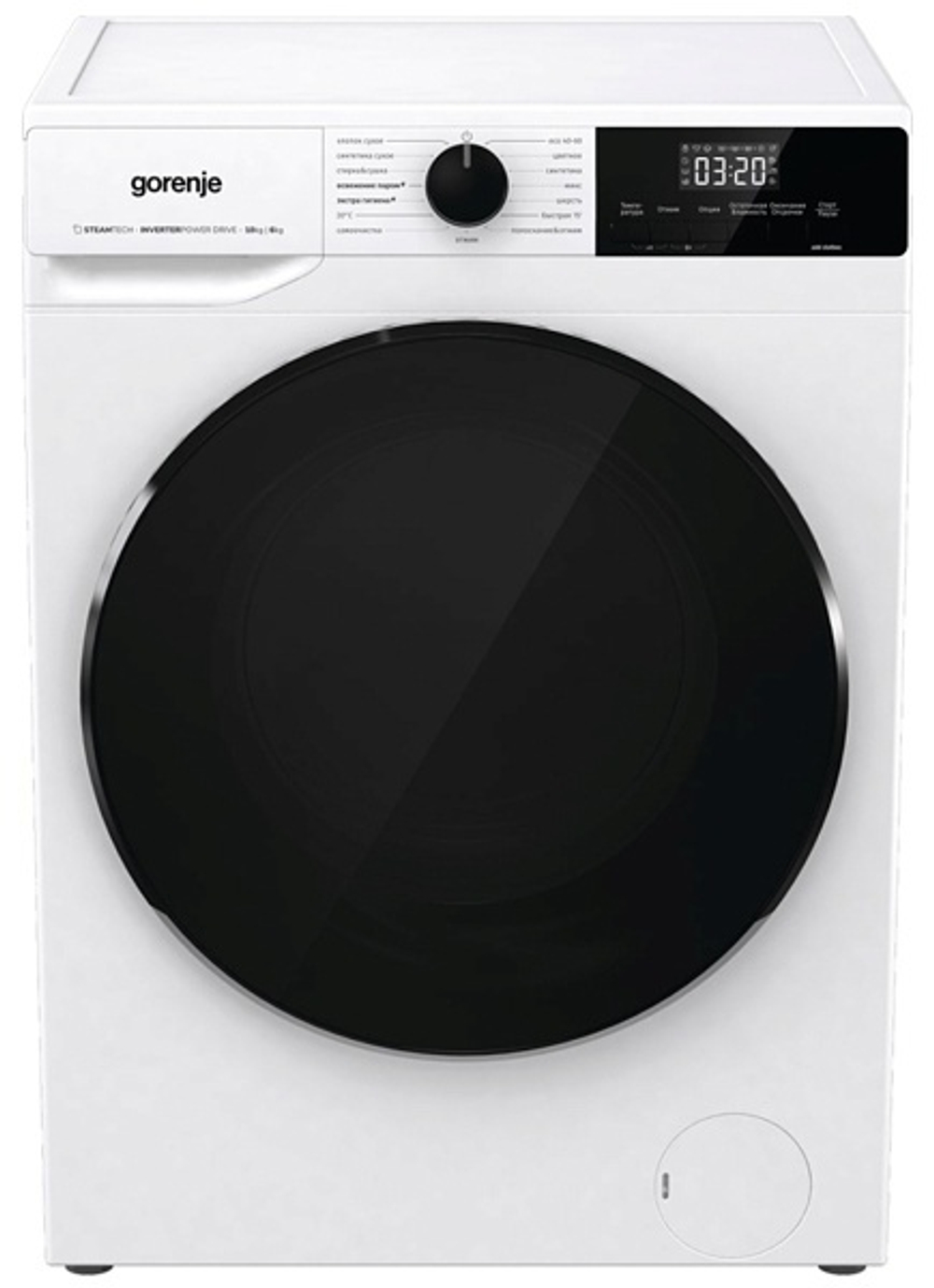 Стиральная машина с сушкой Gorenje W1D2A164ADPS белый