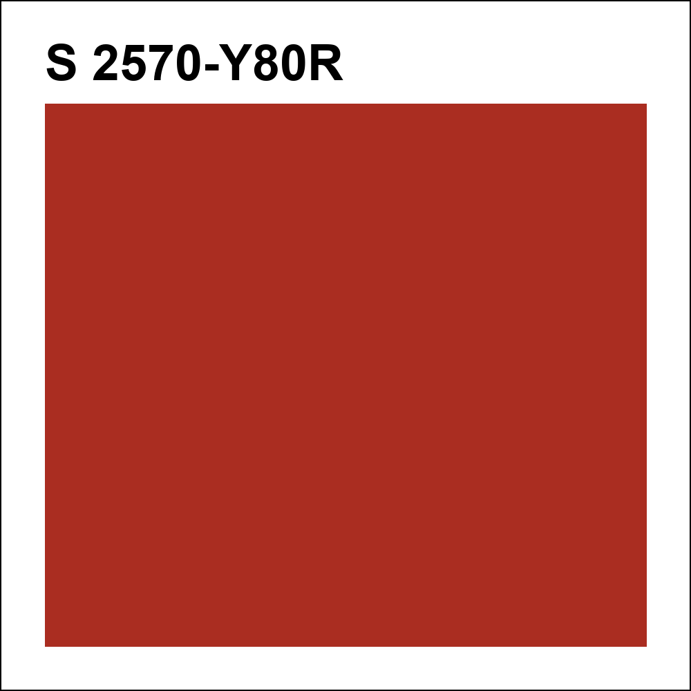 S 2570-Y80R за кг
