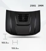 Капот c воздуходувом 3мм для BYD Leopard 5 2024+ Леопард обвес