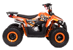 Квадроцикл Sharmax 150 CROSS