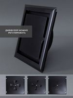 Вентиляционная Решетка НДК 125х125 Черная