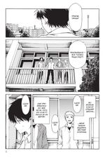 Манга Ты сияешь лунной ночью. Том 2