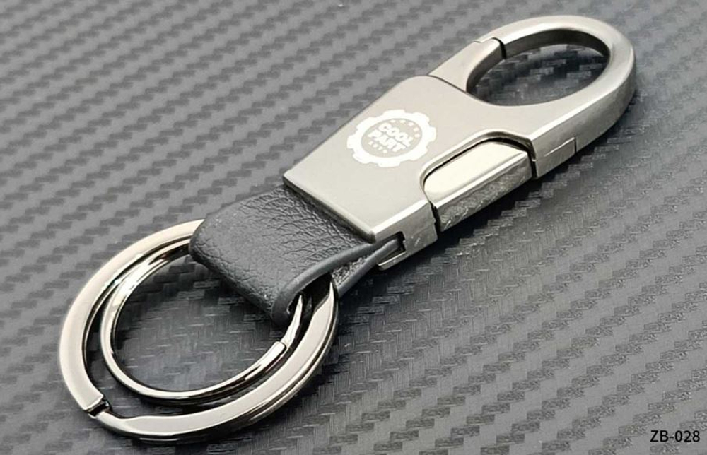 Брелок для ключей "Coolpart" ZB-028