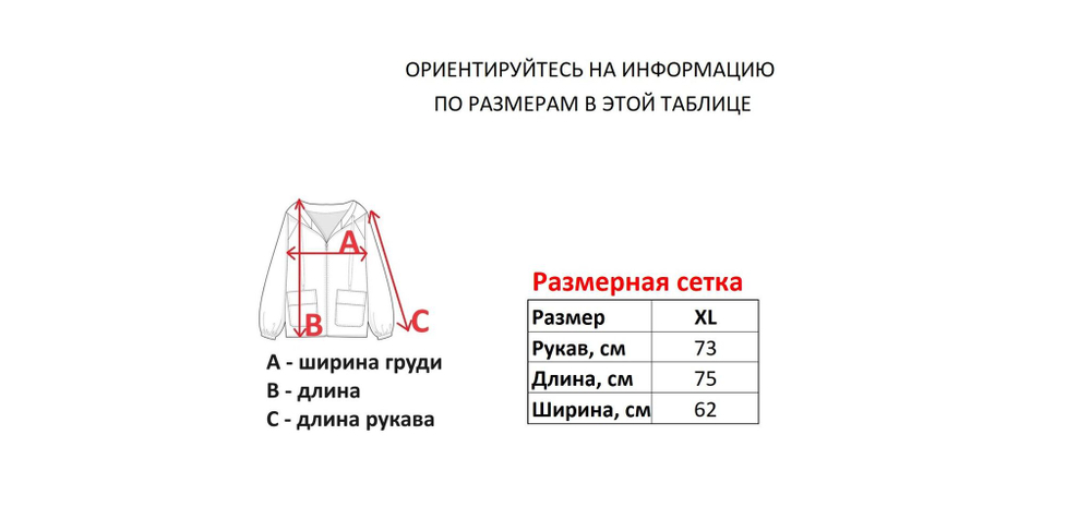 Зип худи от Ecko Emerica Fubu G-Unit South pole. Товар уцененный