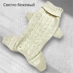 2096 Комбинезон "2 косы"