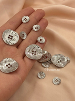 Пуговицы на прокол серебристые рифленый металл