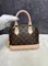 Сумка Louis Vuitton Alma коричневый