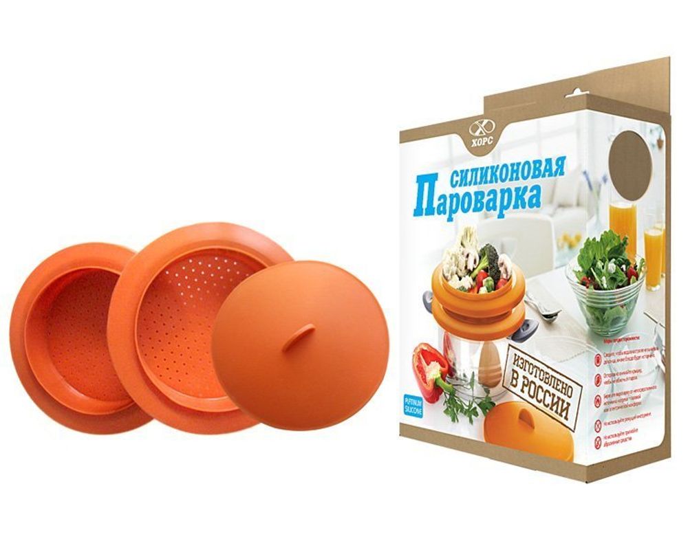 Пароварка 2-х уровневая Хорс, 23 см