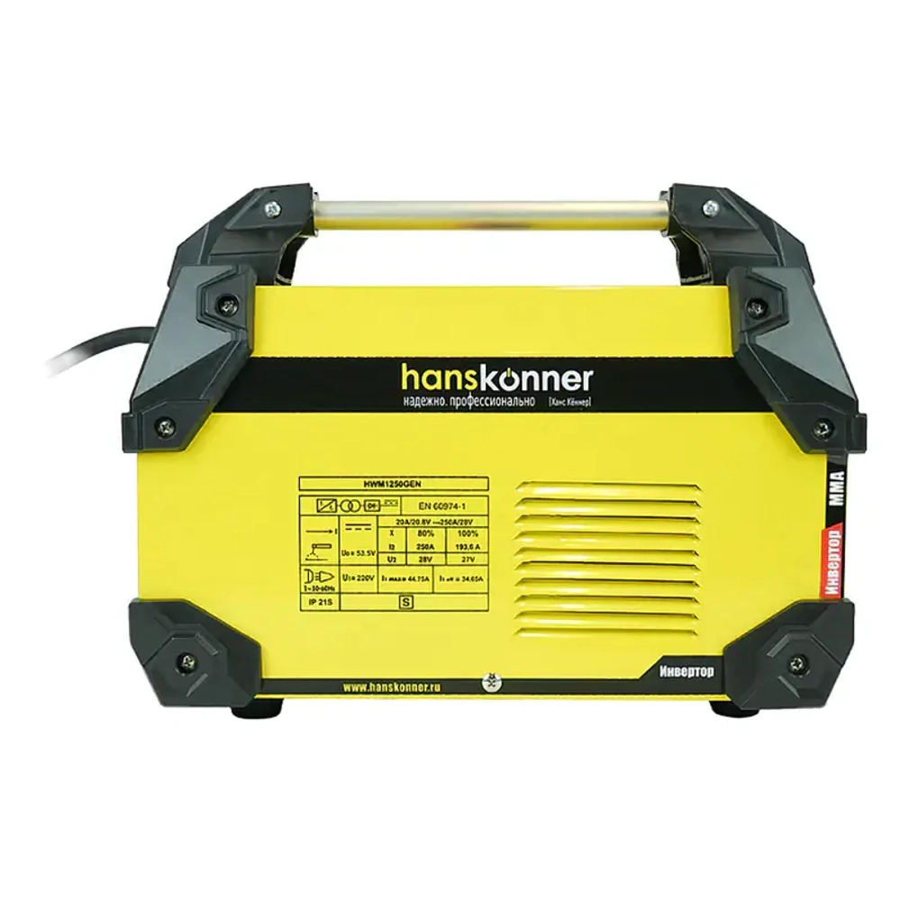 Hanskonner HWM1250GEN сварочный инвертор