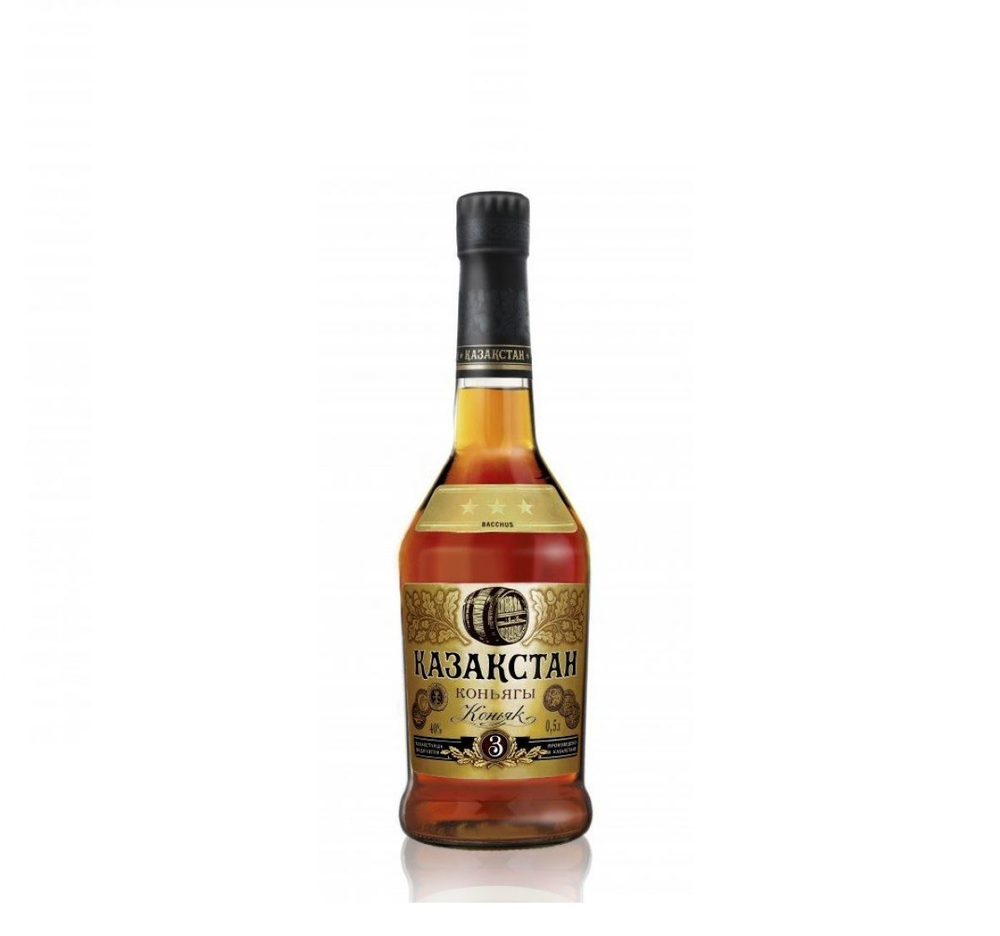 Kazakhstan 3 YO Bacchus 0,5 л.