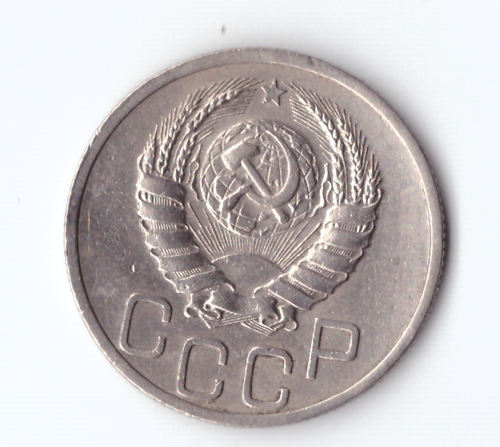 20 копеек 1937 ХF-