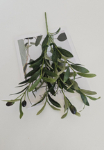 Олива 45 см / Арт 1051