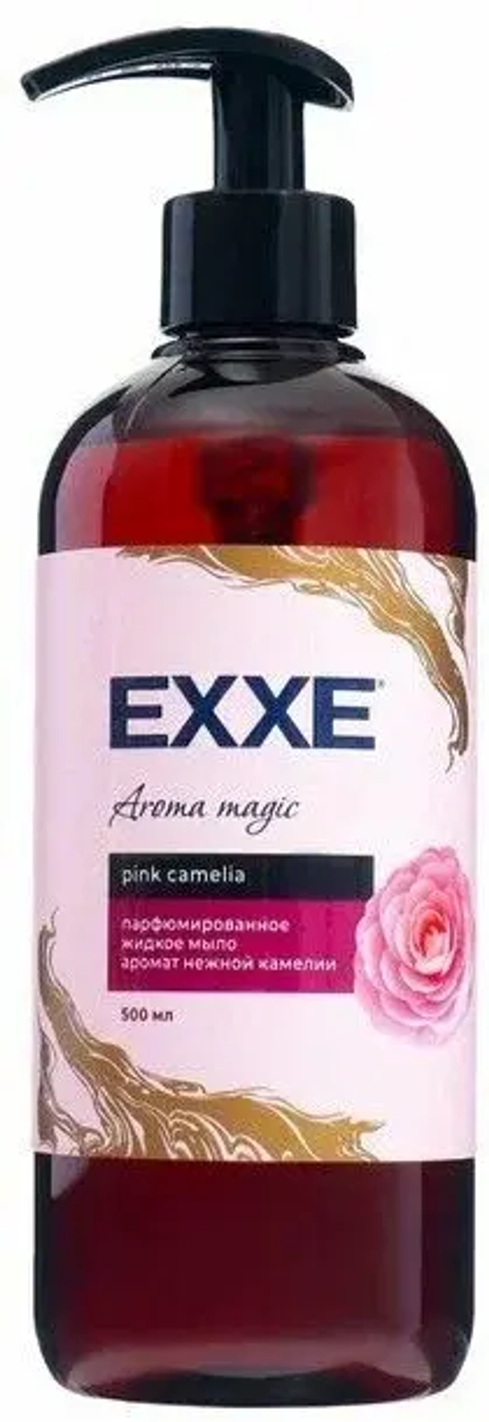 Жидкое мыло 500 мл Exxe