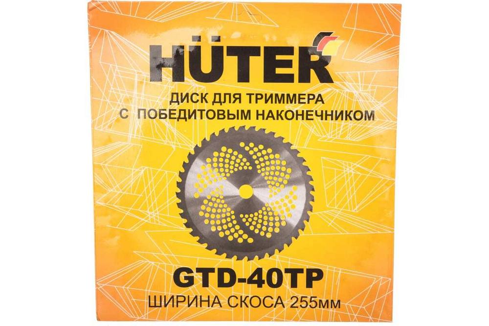 Диск (лезвие) GTD-40TP, шт