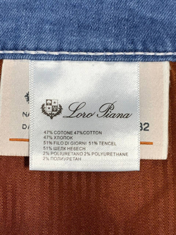 Джинсы Loro Piana