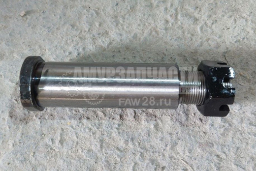 Палец тормозной колодки переднего моста FAW J6 (L=140 D=30) с гайкой.