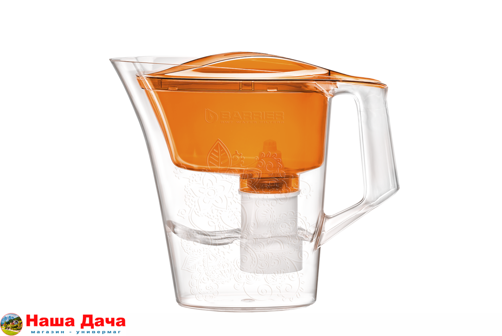Фильтр-кувшин для очистки воды &quot;БАРЬЕР Танго&quot; оранжевый с узором, шт                                 .