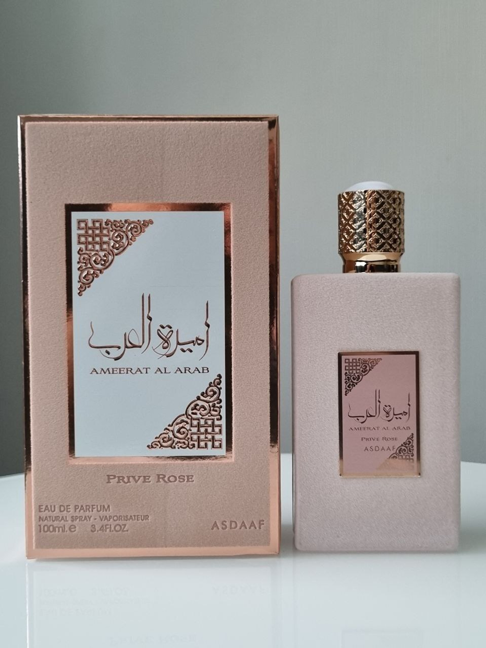 Asdaaf Ameerat Al Arab Prive Rose, 100 ml (для женщин)