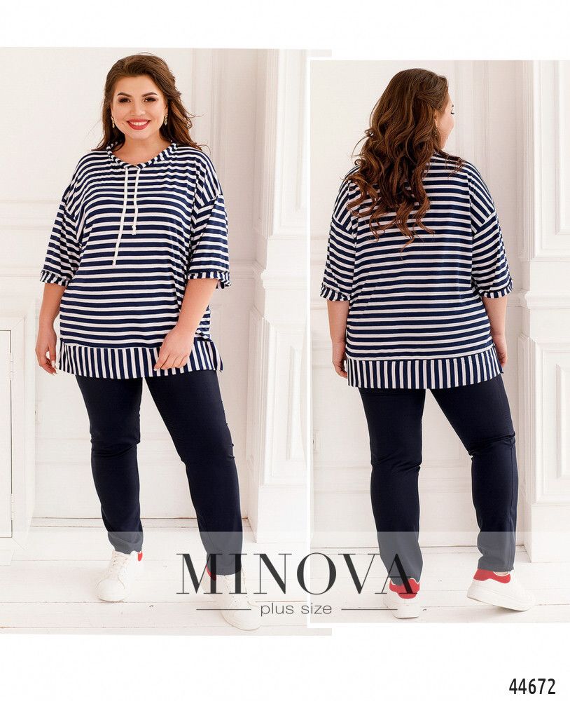 Костюм 188-бело-синий Minova