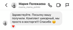 Покрывало LORENZO (синий)