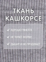 Шапка детская с ушками на завязках на осень
