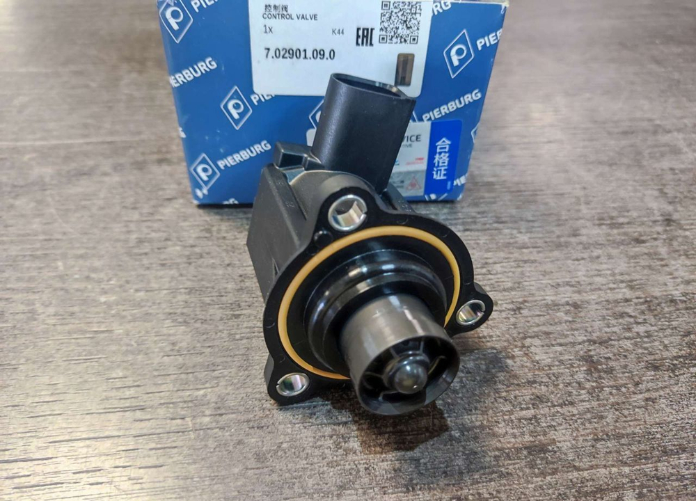 Клапан турбины электромагнитный GEN3 1.8 T - 2.0 T