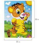 Набор для творчества "Аппликация из пуговиц", "Тигрёнок", основа 20х15 см, ЮНЛАНДИЯ, 662396