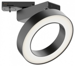 Светильник на штанге Maytoni Rim TR044-1-12W3K-B
