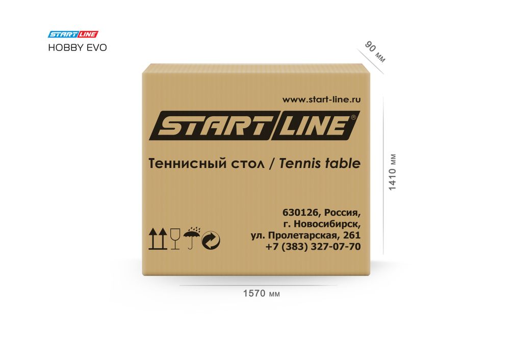 Стол теннисный Hobby EVO Синий