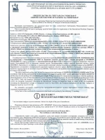 Канистра ГСМ Октан, серая, 5 л