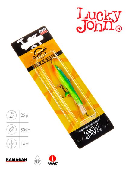 Балансир Lucky John CLASSIC 8 с тр. 80мм/29 блистер