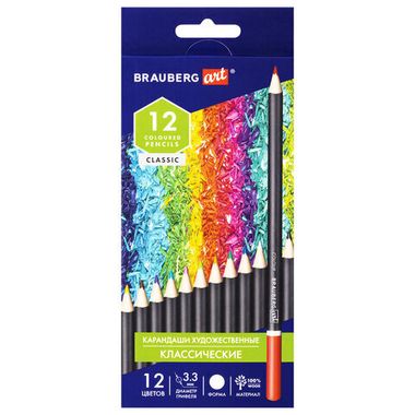 Карандаши художественные цветные BRAUBERG ART CLASSIC, 12 цветов,МЯГКИЙ грифель 3,3 мм, 181536