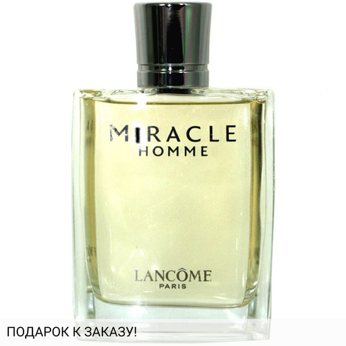 Lancome Miracle Homme (винтаж)