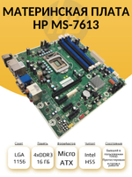 S-1156 Материнская плата HP MS-7613
