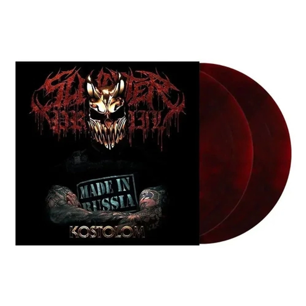 Slaughter to Prevail - Kostolom