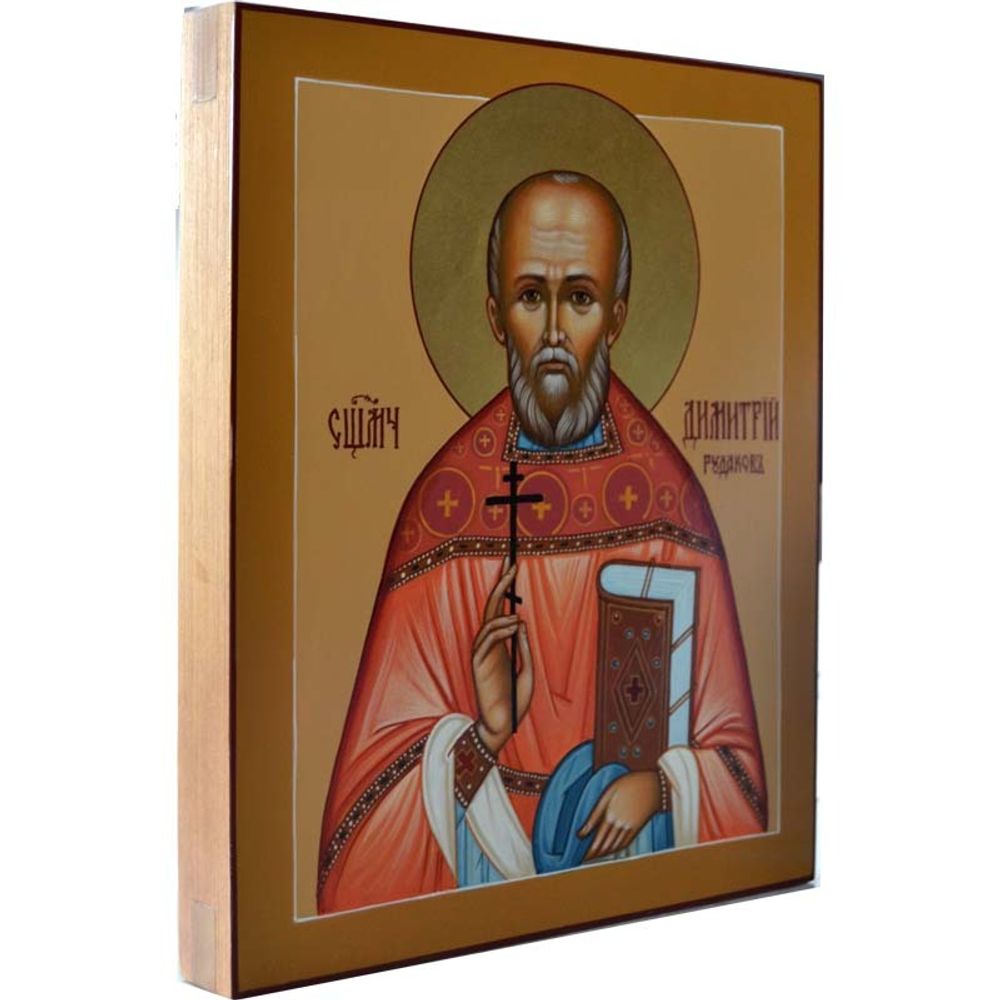 Димитрий Рудаков мученик. Рукописная икона.