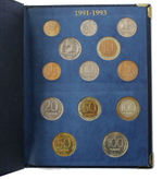 Альбом для монет СССР и РФ 1991-1993 гг (СОМС)
