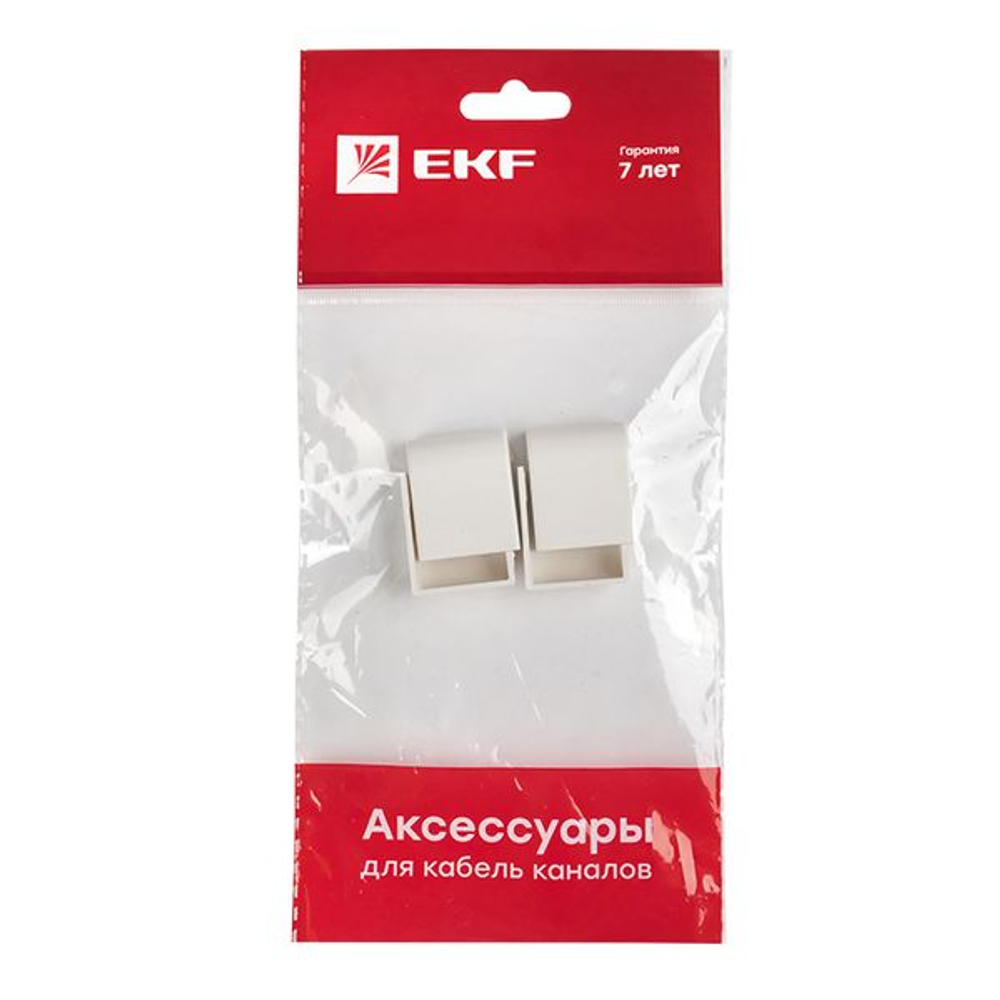Заглушка (20x10) (4 шт) белая EKF-Plast