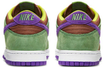 Nike Dunk Low Sp Retro 'Veneer'