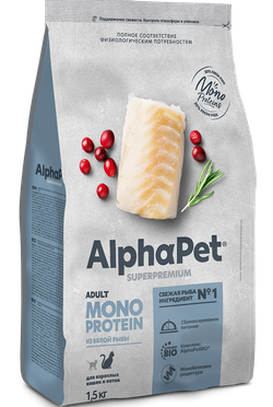 ALPHA PET MONOPROTEIN Сухой корм для взрослых кошек с белой рыбой 3 кг