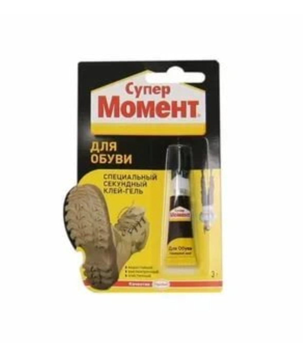 Обувной клей "СЕКУНДА"30мл,водостойкий ,шоу-бокс 10/120шт