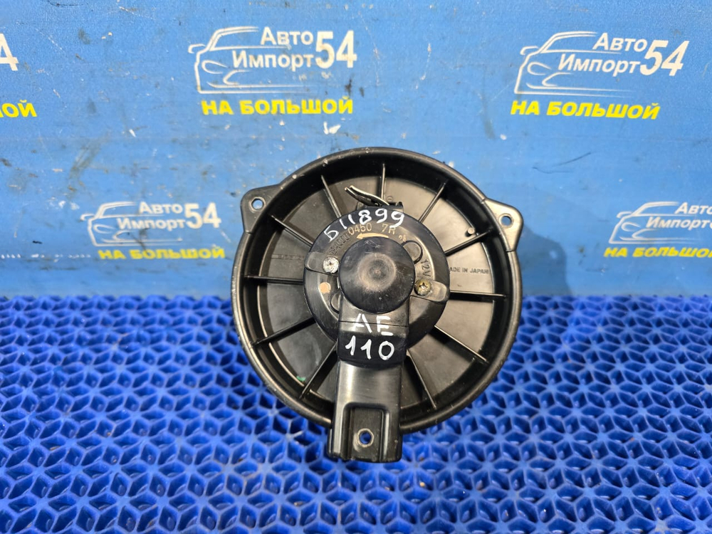 Моторчик печки TOYOTA COROLLA 1991-2001