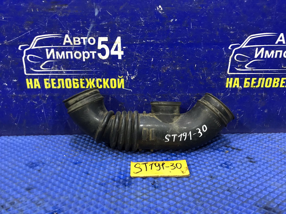 Гофра воздушного фильтра TOYOTA CORONA 1993