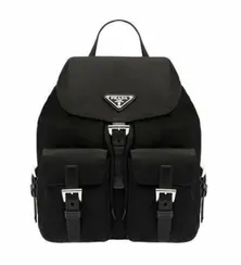 Маленький рюкзак Prada из Re-nylon