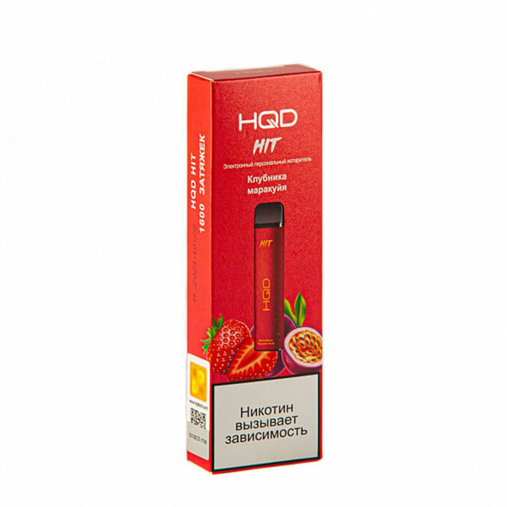 Одноразовая электронная сигарета HQD Hit - Strawberry Passion Fruit (Клубника маракуйя) 1600 тяг